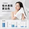 Toallas de baño desechables engrosadas, empaquetadas a granel, toallas para pedicura, toallas para salones de belleza, toallas de baño, toallas de baño extragrandes y engrosadas, y toallas para peluquería