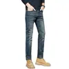 Jeans rectos estilo retro americano, nueva colección de principios de otoño, moda masculina de alta gama, modernos, sencillos, elegantes y versátiles pantalones largos ajustados para hombre