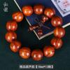 Pulsera de cuentas de sándalo rojo lobulado 2.0 pulsera para hombres y mujeres cuentas de rosario 108 amantes cuentas de palo de rosa fábrica