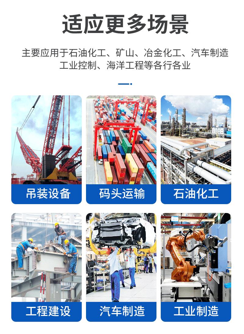 世锋五金---内页3_06.gif
