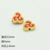 Shajin Cuentas de Transferencia Azul Quemado Cuentas Espaciadoras Juega con Hilo de Cuentas Accesorios para Pulseras Accesorios de Pulsera Pulsera diy Accesorios Cloisonné