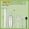 Um conjunto de copos coqueteleira, um kit completo para fazer chá de limão batido à mão, perfeito para lojas de milk tea, barracas de bebidas e copos coqueteleira de mão.