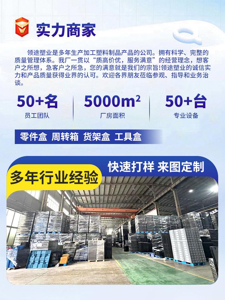 详情_01.jpg