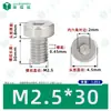Tornillos Hexagonales Cabeza de Copa Gb7984 Acero Inoxidable 304 Cilíndricos Cabeza Delgada Hexagonales Máquina Tornillos Pernos M2-M12