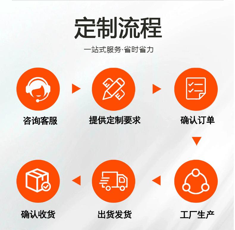 未标题-1_04