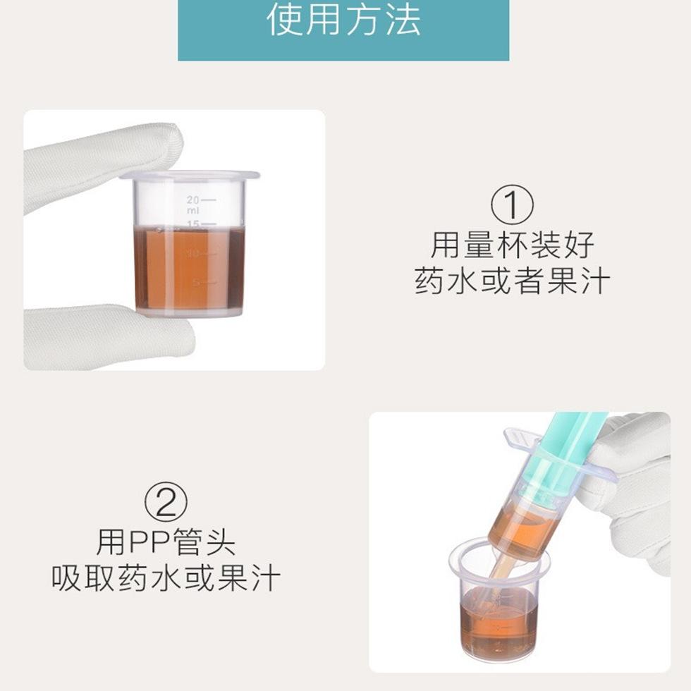 3_副本.png