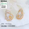 Acessórios para Brincos de Pérola DIY Agulha de Prata S925 Brincos em Forma de Cabaça Brincos Estilo Gotejamento de Óleo Atacado Acessórios de Base Vazios em Forma de Cabaça