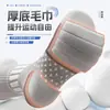 Calcetines para pantorrilla Calcetines de ciclismo Profesionales para hombre Calcetines de compresión para pantorrilla Deportivos Calcetines de compresión para maratón y carrera profesional