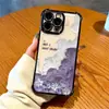 Funda Rosa Retro de Flores Adecuada para Teléfono Apple 17 iPhone 16 Pro Max Funda de Dibujos Animados 15 Plus 14 Funda de Dibujos Animados de Cobertura Total