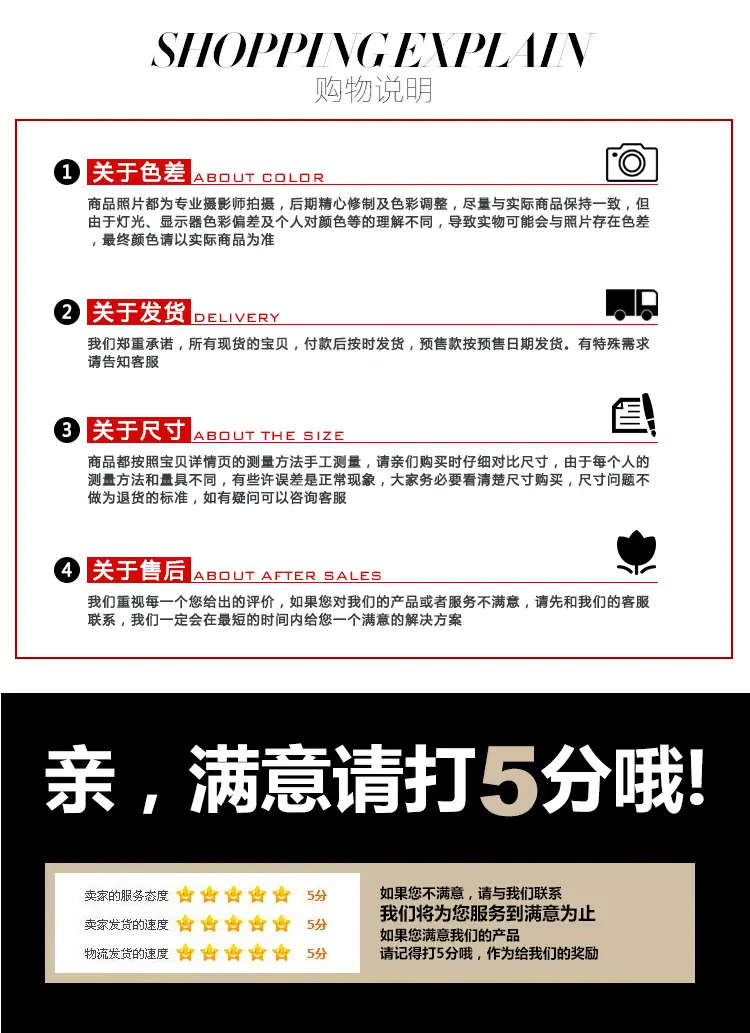 详情_09