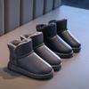 Invierno 2024 Explosiones Niños Algodón para Nieve Mujeres Bebé Forro Polar Grueso Zapatos de Algodón Niños Pierna Botas de Invierno Transfronterizo