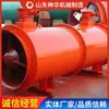 Los ventiladores de minería están disponibles para pedido directamente del fabricante y se venden desde stock.