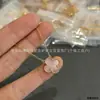 Collar de Trébol de Cuatro Hojas Versión Alta V Oro para Mujer Chapado en Oro de 18K es una Pulsera Cadena Clavicular Ágata Calcedonia Rojo Rosa Ojo de Tigre