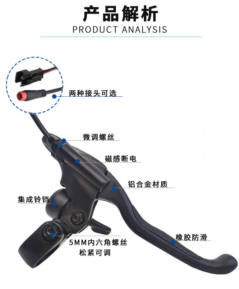 详情_05.jpg