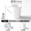 Tazas de vajilla de melamina para restaurantes comerciales, tazas de té pequeñas, tazas con asa de imitación porcelana, vasos de agua
