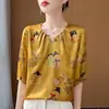 Top Redondo de Satén Lujo Ligero para Mujer, Brillante y Suave, Corte Ajustado, Favorecedor, Ropa de Trabajo Primavera y Verano, Color Sólido, Versátil, Elegante Camisa de Manga Corta