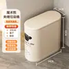 Cubo de basura para uso doméstico en el baño, con tapa, apto para cocina y sala de estar, alto valor estético, gran capacidad, cubo de basura con tapa de apertura automática