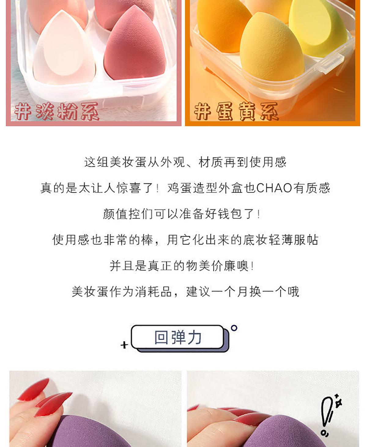 详情页1 (5).jpg
