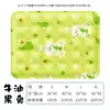 Productos de Verano: Cojín de Hielo Refrigerante para Mascotas, Alfombrilla Refrigerante para Perros Resistente a Arañazos y Mordeduras para el Verano, Cama de Hielo de Gel Impermeable