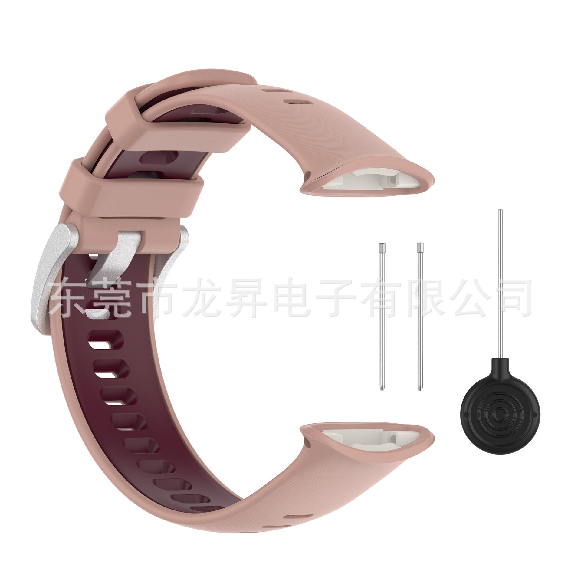 粉红 (6).jpg