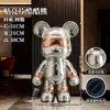 Estatueta de Urso Cool com Lantejoulas Tendência Luxo Leve Moderno Decoração para Sala de Estar, Gabinete de TV, Gabinete de Entrada Venda Direta da Fábrica Pode Ser Enviado em Nome de Outros