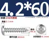 Tornillos Autorroscantes de Acero Inoxidable 316, Cabeza Redonda Cruz, Tornillos para Madera Cabeza Plana Extendida, Cabeza Grande, Mm2M3M4M5M6