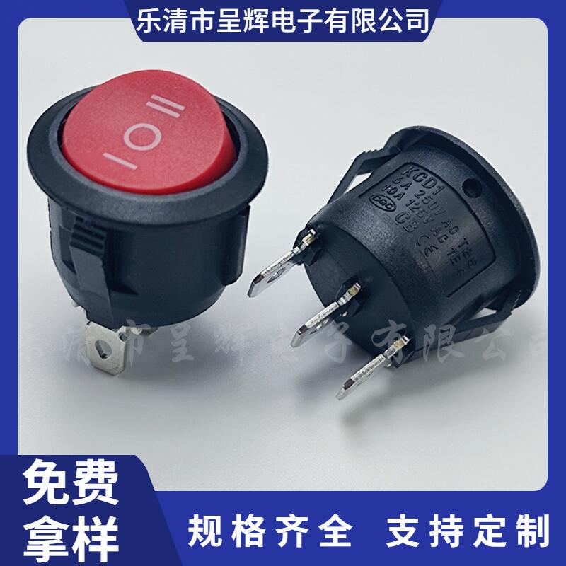 大泽工具_20240813124459