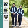Uniforme Escolar de Alunos do Ensino Fundamental Roupas para Correr Roupas de Primavera e Outono Conjunto de Três Peças de Lã Outono e Inverno Jogos Roupas de Aula Terno Casual