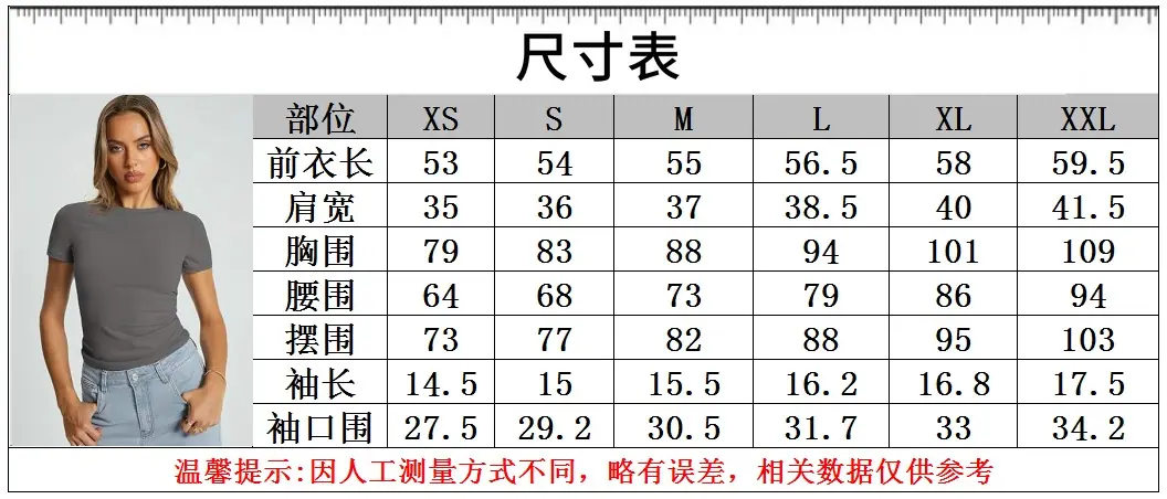 %E4%BC%81%E4%B8%9A%E5%BE%AE%E4