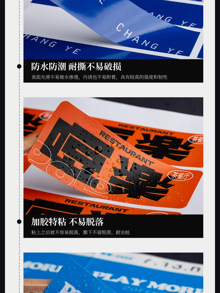 详情图片_05.jpg