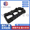11127846359 é adequado para a tampa de válvulas do motor do carro BMW M2 M3 M4 F82 F32