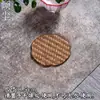 Posavasos de Bambú Hechos a Mano con Laca Zen, Esterillas Japonesas de Ratán, Esterillas Aislantes, Portavasos de Té, Esterillas para Té, Esterillas Poligonales Retro