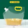 Bolsa Portátil Auto-Sustentável com Bico, Saco Selado Plástico Transparente para Armazenamento de Grãos, Saco Doméstico para Embalagem de Arroz, Saco à Prova de Umidade