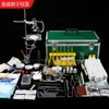 Caixa de Experimentos de Química para Ensino Fundamental e Médio Conjunto Completo de Instrumentos de Ensino Vidraria Reagentes Auxílios de Ensino Caixa de Experimentos de Química Conjunto