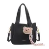 Bolso Tote Mini Nuevo para Mujer, Bolso de Mano, Bolso Cruzado, Bolso de Hombro Simple para Viajes Diarios, Bolso Pequeño de Piel de Vaca PU Suave, Bolso para Teléfono Móvil