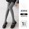 Leggings de algodón de raya fina talla grande leggings de raya vertical leggings grises calcetines mujer primavera otoño invierno más