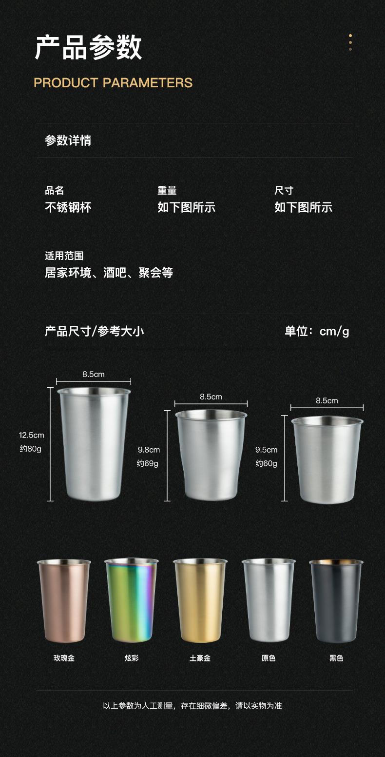 详情_03.jpg