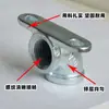 Codo con Base Grifo de Fuente de Bebida de 4 Puntos con Accesorios Fijos con Base Codo de Cableado Interno con Base Codo de 90 Grados