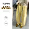 Pantalones de Chándal Rectos con Forro de Polar Estilo Europeo para Mujer, Nuevo Modelo de Otoño, Cálidos de Polar de Cintura Alta de Pierna Ancha Casual Largos