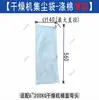 Codo de Tubo de Escape para Máquina de Moldeo por Inyección, Cubierta del Barril de la Máquina de Secado, Codo de Escape, Aluminio Fundido 50 kg Recuperación de Aire Caliente