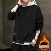 Estudiantes y Adolescentes Gorro de Polar de Invierno Sudadera con Capucha Niños Secundaria Preparatoria Moda Coreana Elegante Top Delgado para Hombre