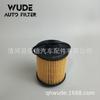 Adecuado para el popular filtro de aceite de coche T5 EVO 1.5T filtro CE161000165