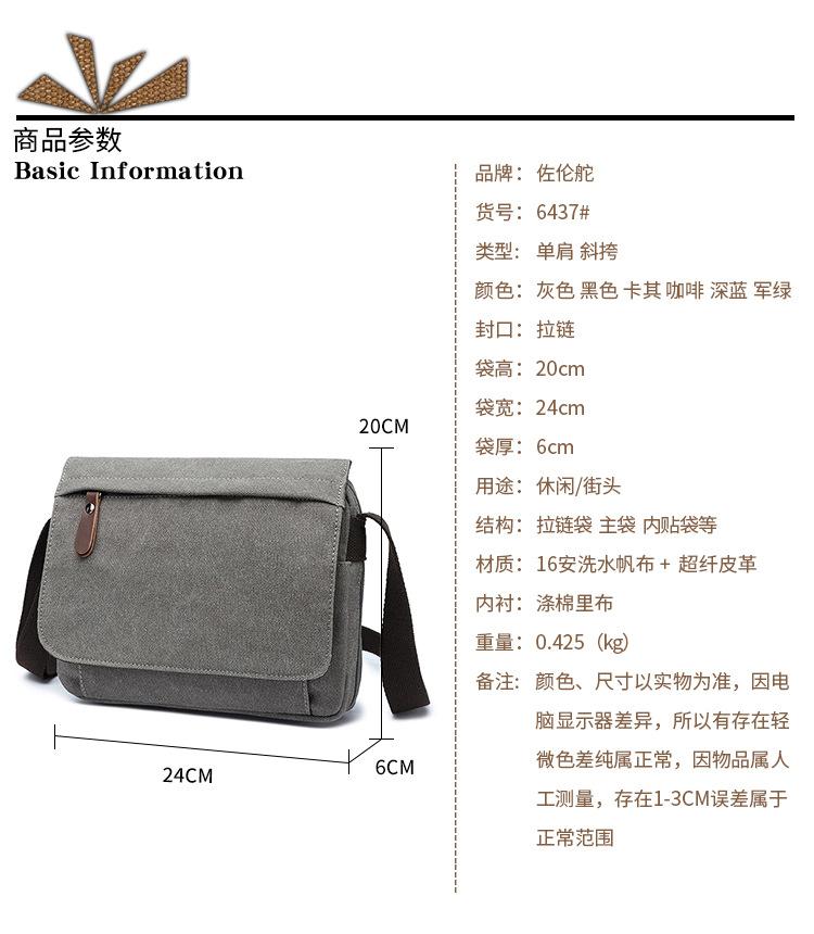 中文_05.jpg