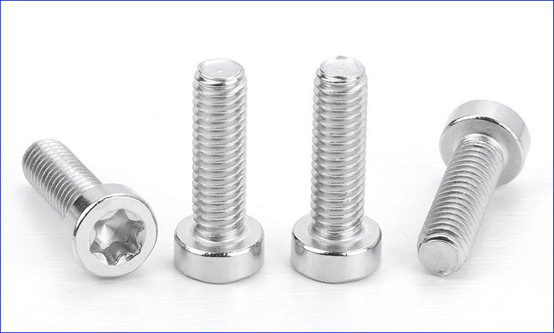 梅花薄杯头螺丝 (3).jpg