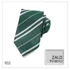 Corbata de Rayas para Hombre 8cm Corbata Formal Banquete de Negocios Novio Padrino Corbata de Vestir Accesorios en Stock Fabricante