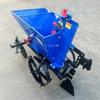 La nueva máquina integrada para sembrar papas, surcar y fertilizar, sembradora de papas, tractor de arrastre especial