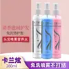 Productos para el Cuidado del Cabello Spray para el Cabello Reparación Miel Hidratante y Suavizante Agua Nutritiva Cuidado del Cabello Reparación Miel 280ml