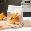 Saco de torrada 250g450g saco de embalagem de pão fatiado batata-doce chifre saco de embalagem de fio de ferro saco de pão auto-selante