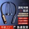 Auriculares intrauditivos Bluetooth 2024 nuevos, deportivos de larga duración, verdaderamente inalámbricos, para colgar en el cuello.