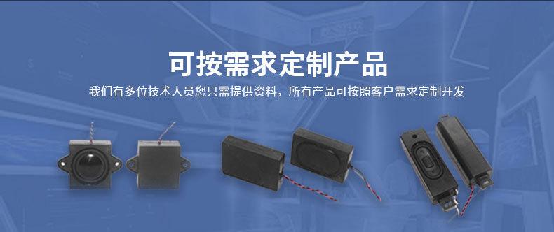 详情页_02.jpg